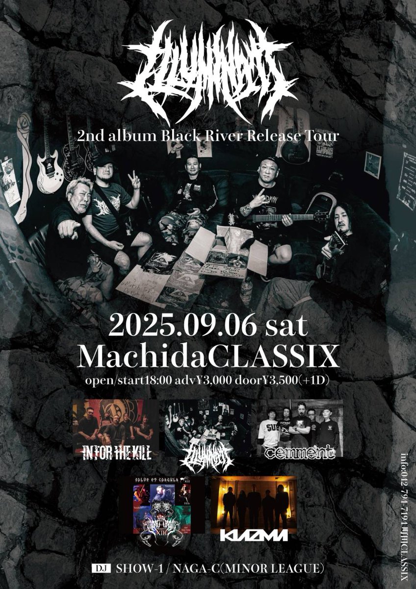 𝕂𝕀𝔸ℤ𝕄𝔸 tweet media