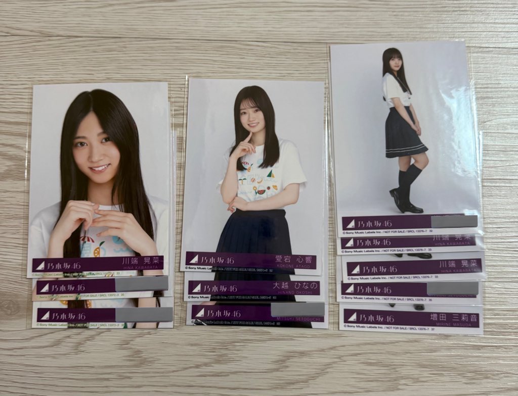 な@トレ垢 tweet media