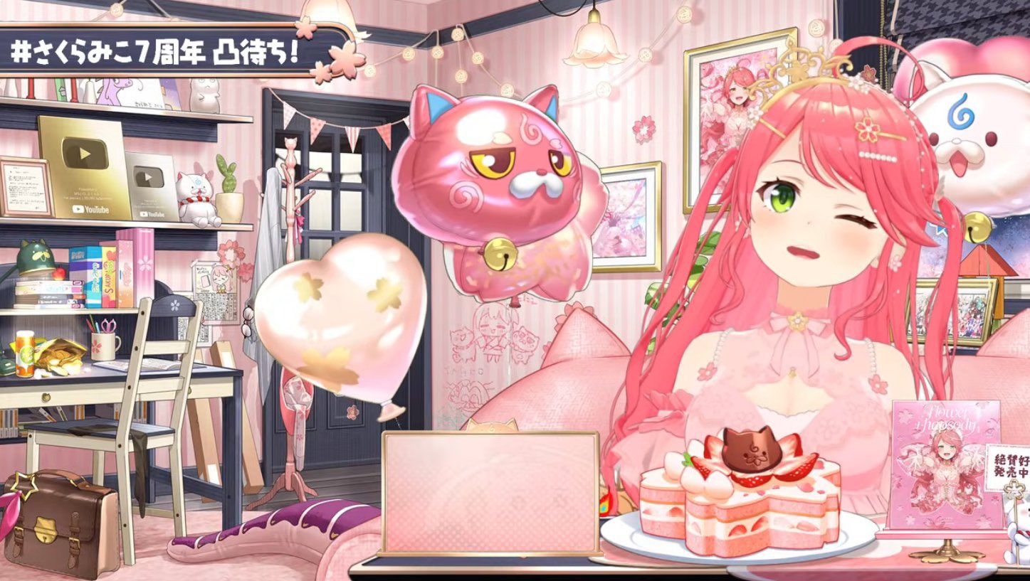 みどちゃん様♡ありがとうございます♡おまとめ♡ キラ☄️🌸🔥⚔️🎪🚑🍃⚒️🌽 on X: 