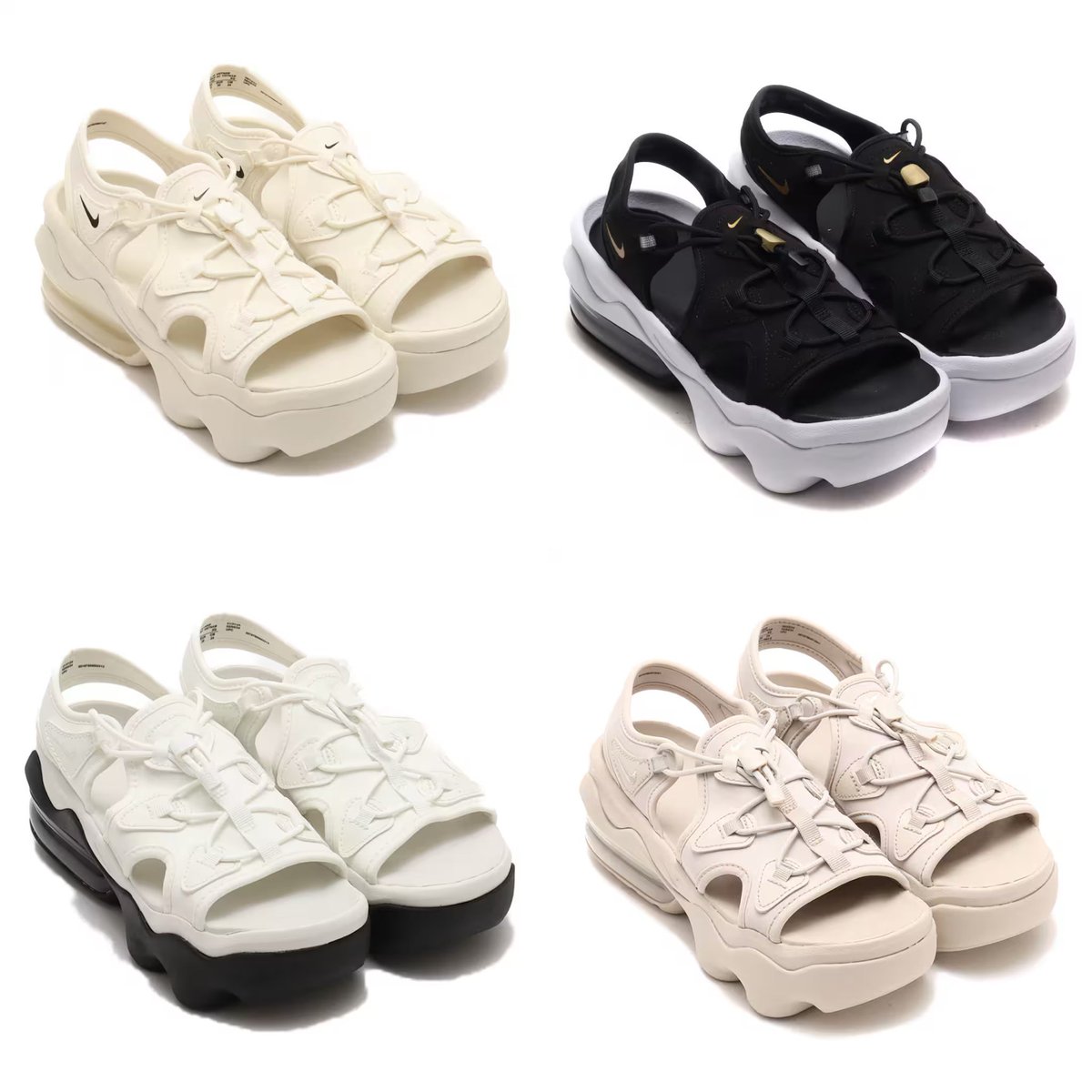 ⚪︎今月末まで限定値下げ　ココネルエアー 最新【Air Max Koko 2023】夏の定番！エアマックスココの販売