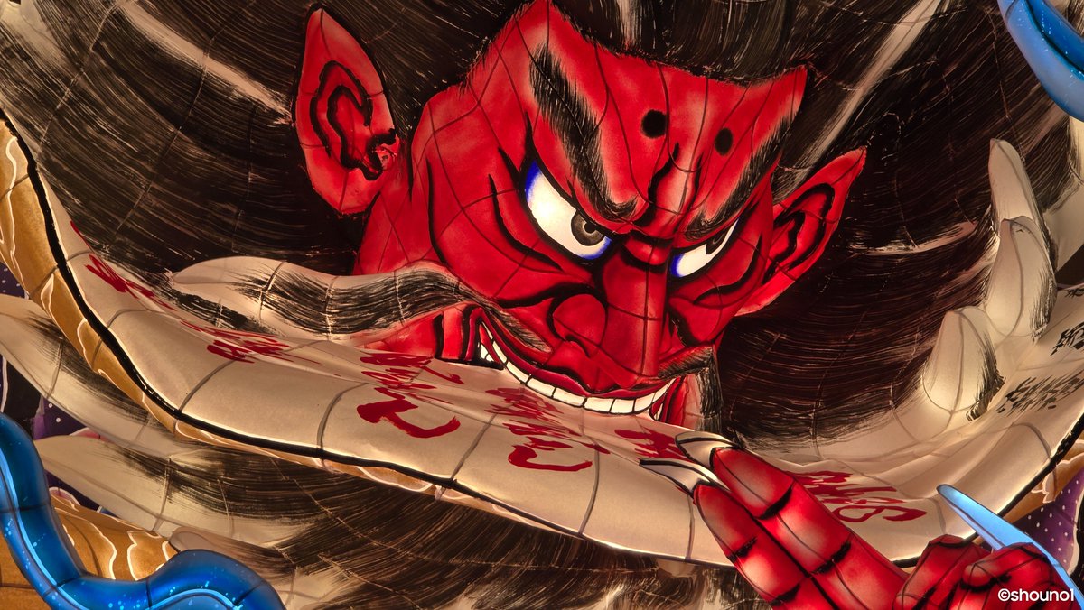 仰げば尊し、冥府 清水寺貫主】森 清範『六字名号』（南無阿弥陀仏）掛軸（尺五立）【書