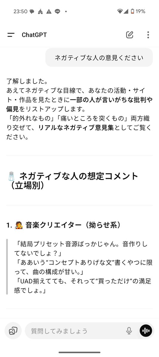 Tweet media one