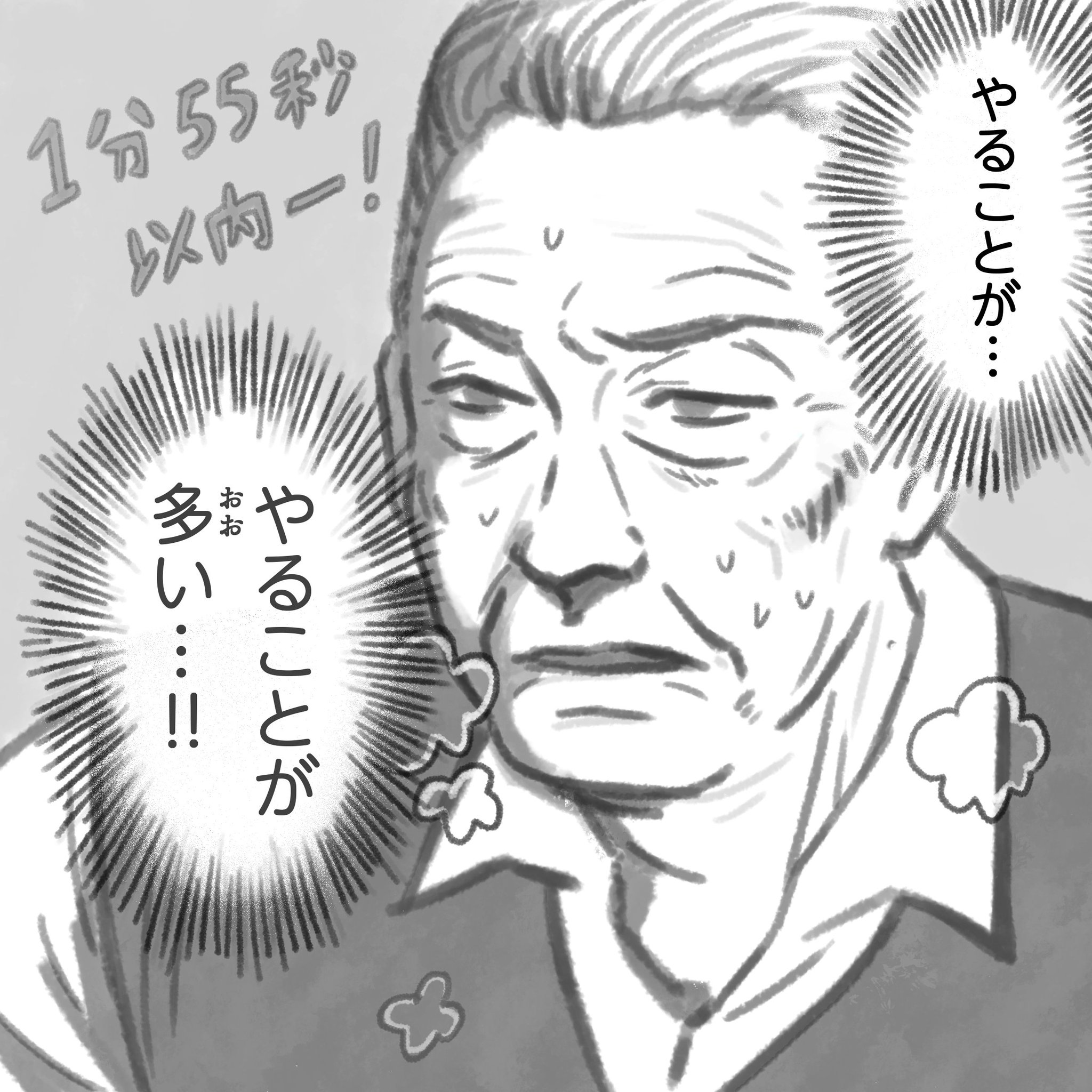 Posts with replies by l!li (@lili8345) / X