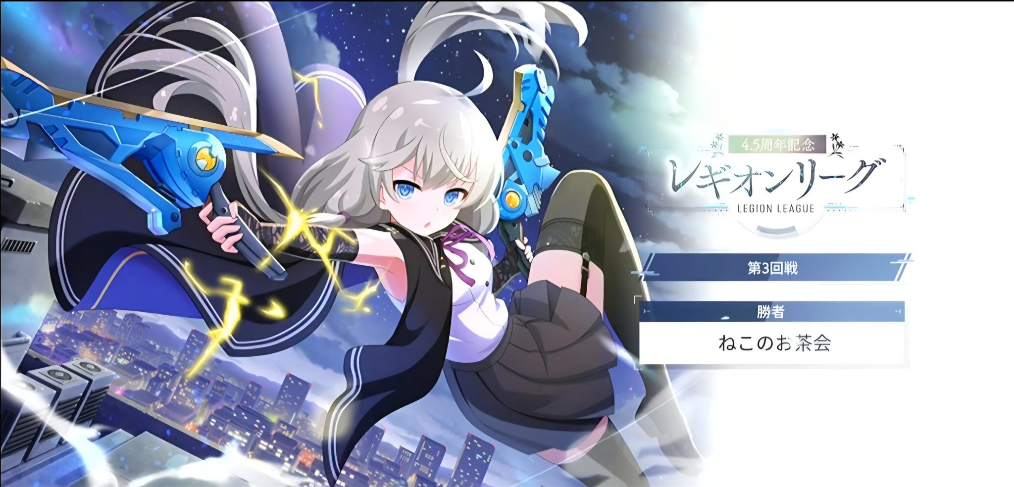 リリィ様 リクエスト 3点 まとめ商品 LY様 リクエスト 3点 まとめ商品 - メルカリ