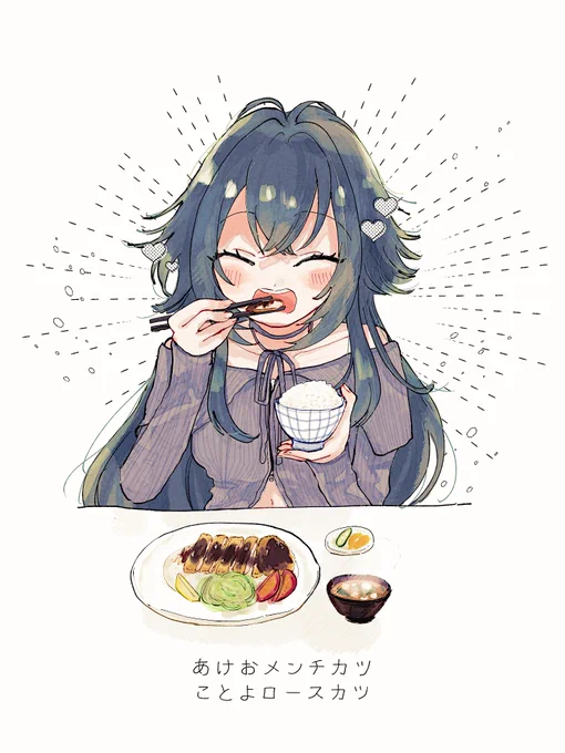 手毬は知れば知るほど好きになり、ありとあらゆる弊害は発生するけれど好きなもの食べてにこにこもしてほしいょ。。。となった(上半期振り返り) 