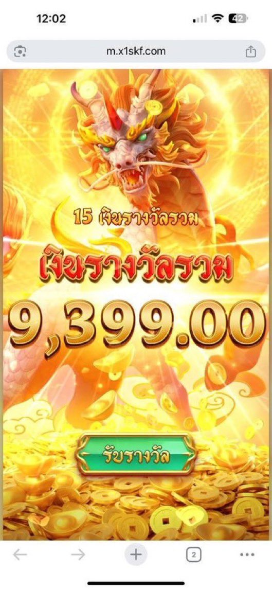 ลาบูบู้ มาแจก tweet media