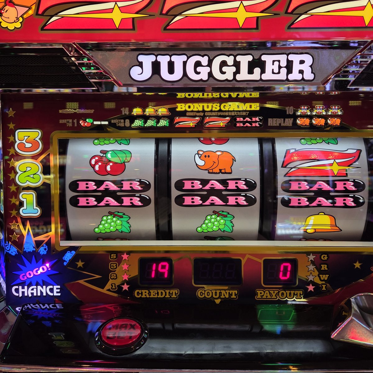 ビタ押しパパ on X