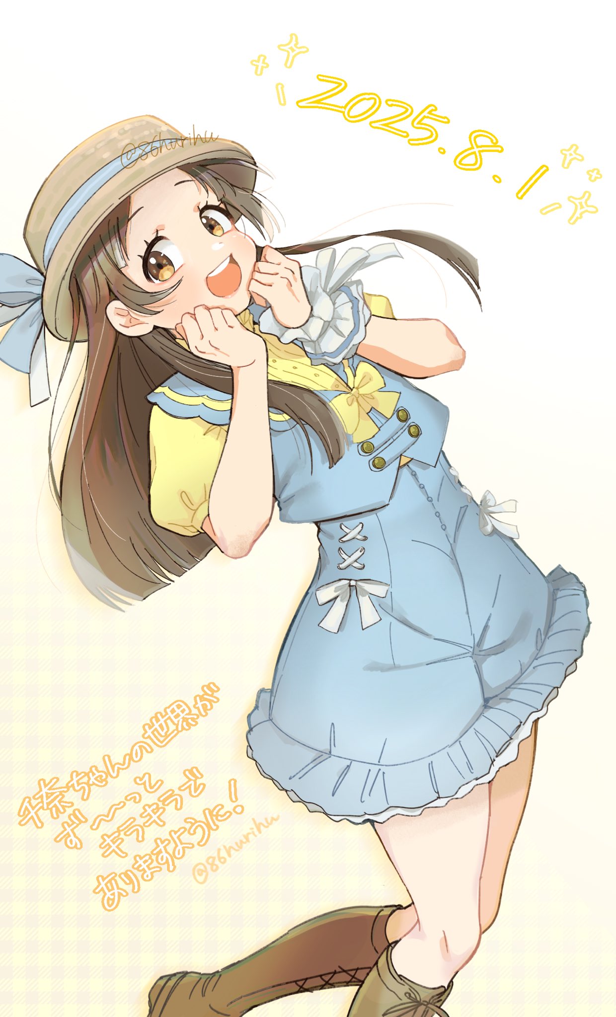 おちゃ様♡ありがとうございます♡ 方言がガチかわいいっちゃ♡ sweetの小悪魔系美少女なおとちん