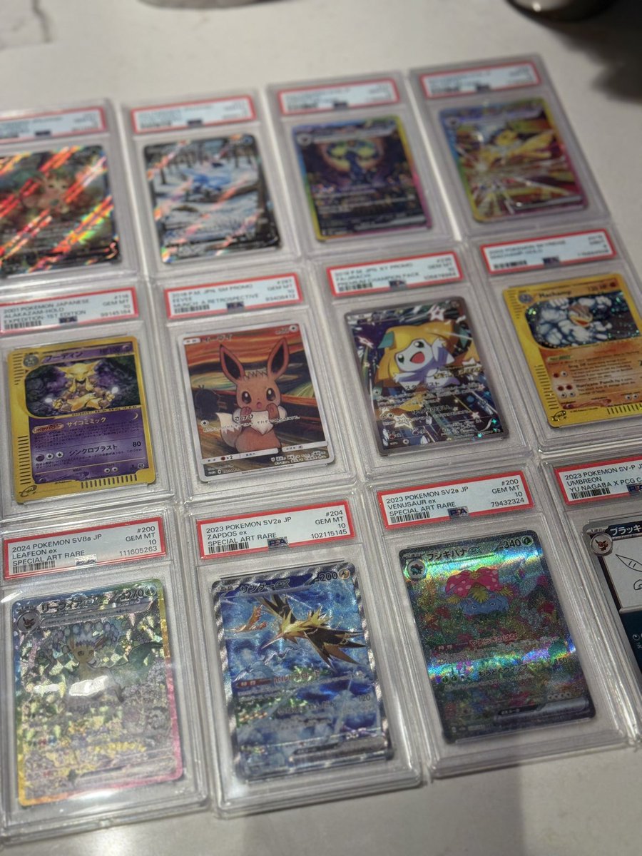 Tim Won (@degentw_) on Twitter photo Massive shipment day from <a href="/TCG_Emporium/">TCG Emporium</a>. If you’re not spinning for grail pokemon cards, I don’t know what to tell you. Massive shipment day from <a href="/TCG_Emporium/">TCG Emporium</a>. If you’re not spinning for grail pokemon cards, I don’t know what to tell you.