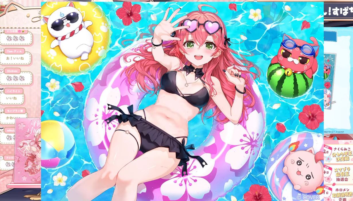 手紙付きのNeko_dorei👯‍♀️🌸🥐😈🍑🍀🐏 on X: 