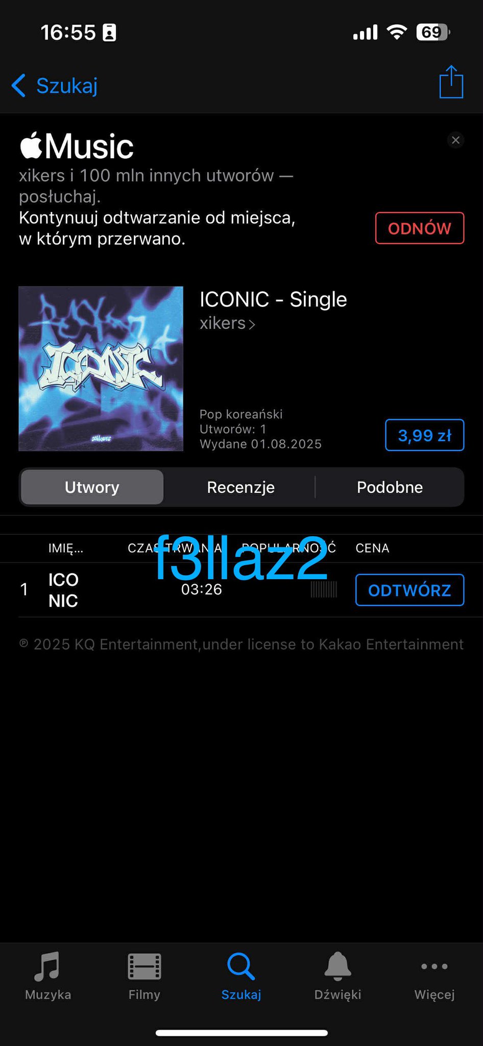 QWER サイン入りチェキ 사인이 들어간 체키 케이팝스토어(KPOPSTORE.CO.KR) on X: 