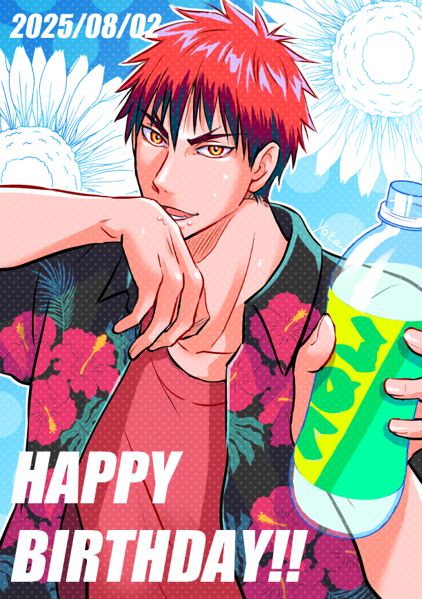 yota_two's tweet photo. 火神くんお誕生日おめでとう～！！！

#火神大我誕生祭2025
#火神大我生誕祭2025 https://t.co/VcCFgX1UF4