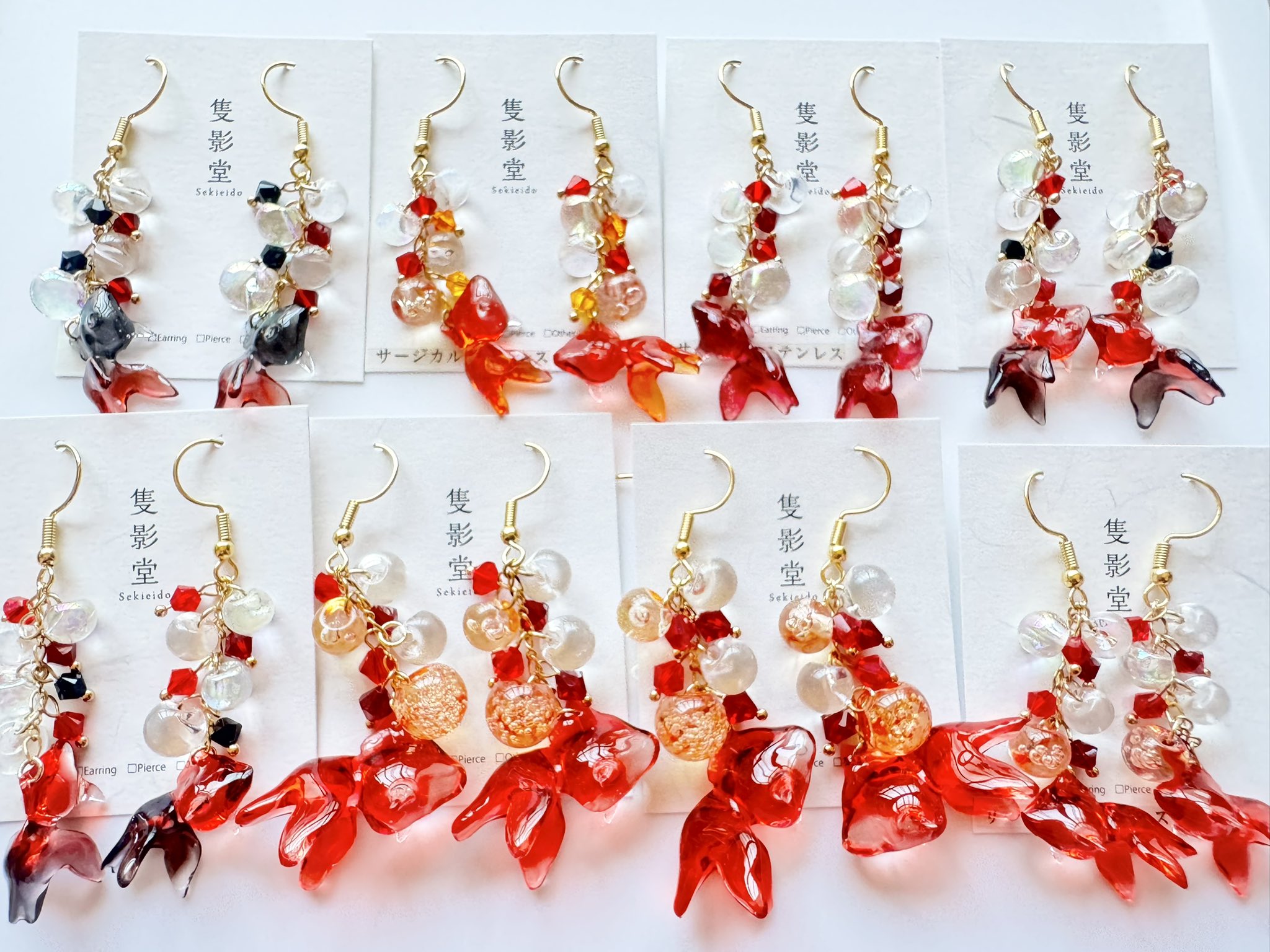 隻影堂@灰(kai)7/18-26 CM【C-9】 on X: 