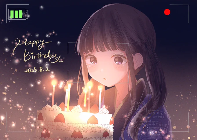おめでとう〜 #井ノ上たきな生誕祭2025