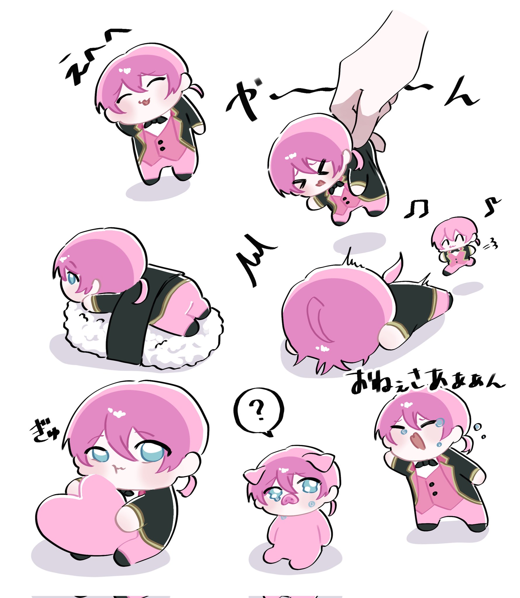 食おっか。 on X: 