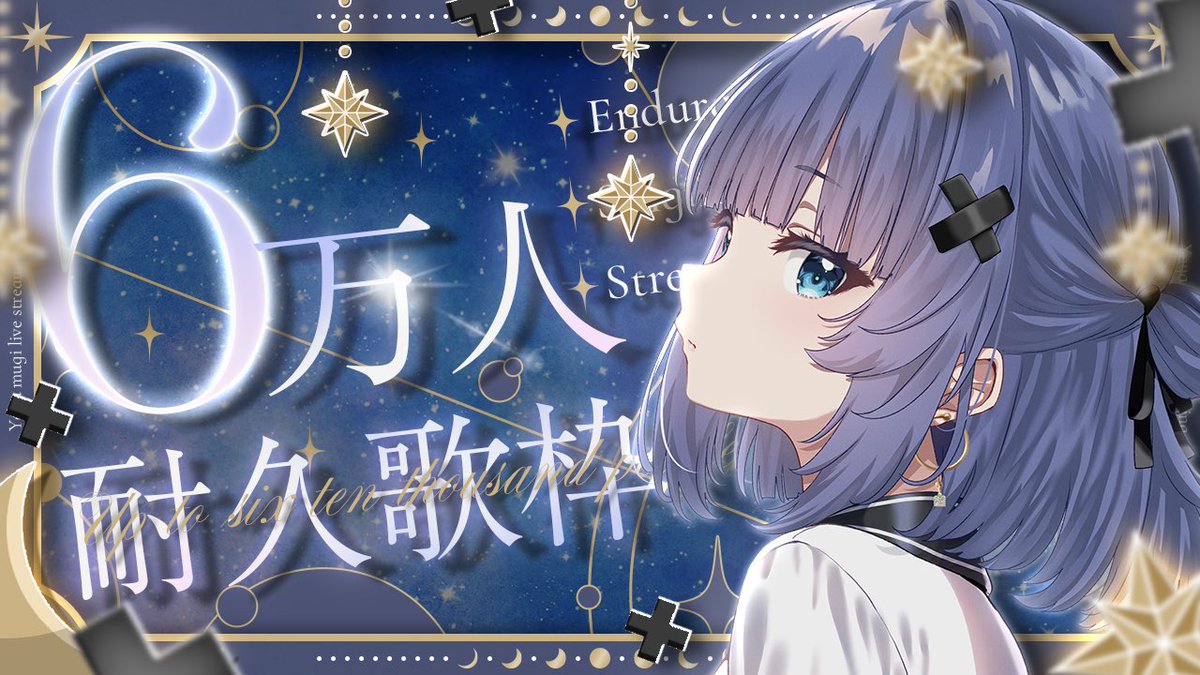 ♡ まるむし ♡様 オーダー専用ページ やや三郎(mugi_handmade) (@mugi_handmade) / X