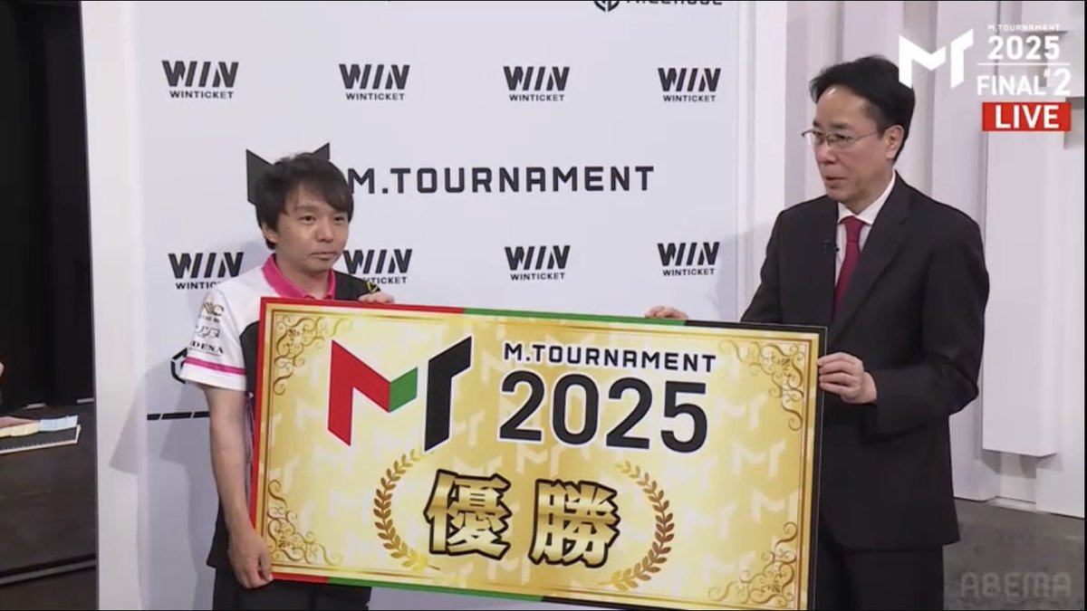 2006年世界大会参加賞 GODZILLA GENERATION 生賴範義・開田裕治・西川伸司 3ILLUSTRATORS