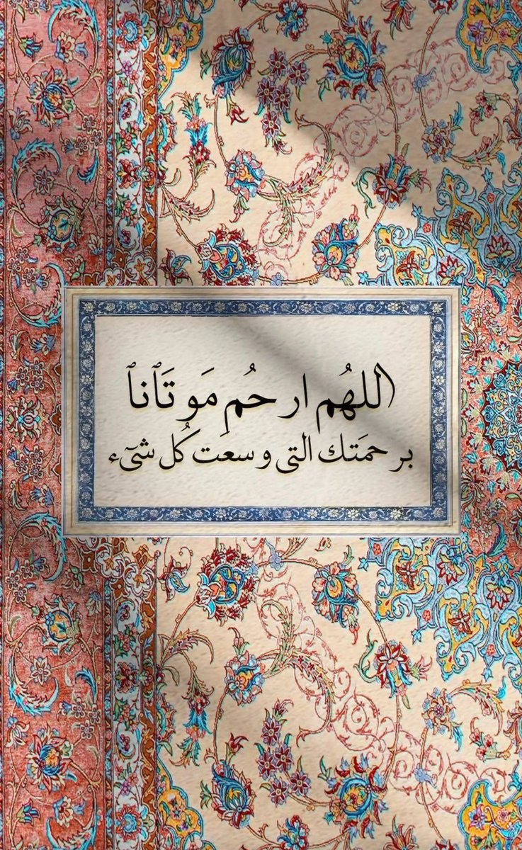 9lllcv's tweet photo. #ساره_الحنتوش https://t.co/PbR4rMsjX4