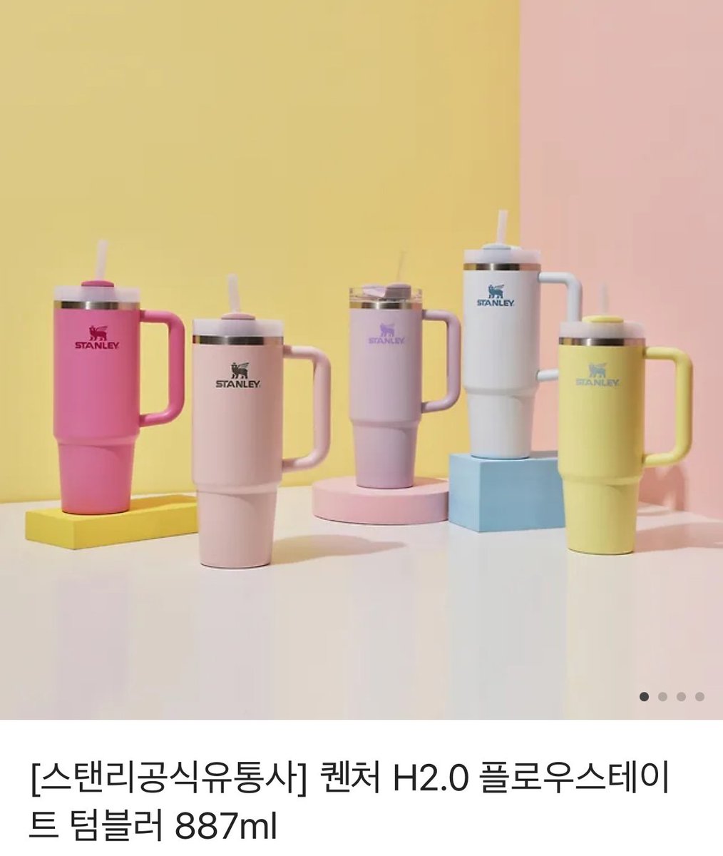 [Web발신]
[원찬대학교 학과사무실]

#RT 이벤트
2026학년도 신입생 여러분께 안내드립니다.

인용한 아래의 홈페이지 공지 트윗을 #rt 해주신 신입생 중 추첨을 통해 1분께 스탠리 텀블러를 드립니다.