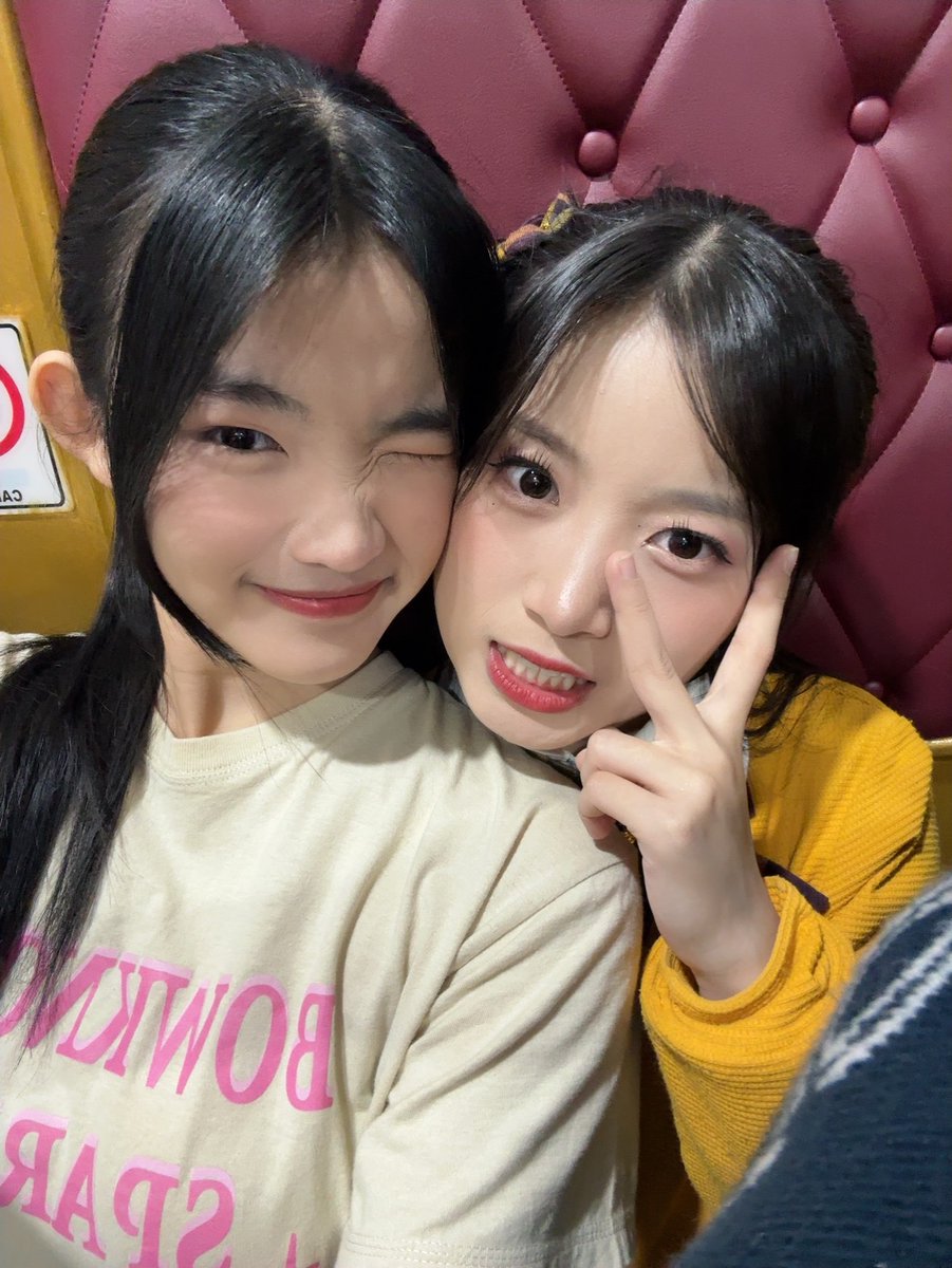 Catherina Vallencia (@cerine_jkt48) on Twitter photo terimakasih bd twt hari inii!! happiest birthday ijiiii <a href="/RFritzy_JKT48/">Fritzy Rosmerian</a> 🌻🤍 #DiesVenErine terimakasih bd twt hari inii!! happiest birthday ijiiii <a href="/RFritzy_JKT48/">Fritzy Rosmerian</a> 🌻🤍 #DiesVenErine