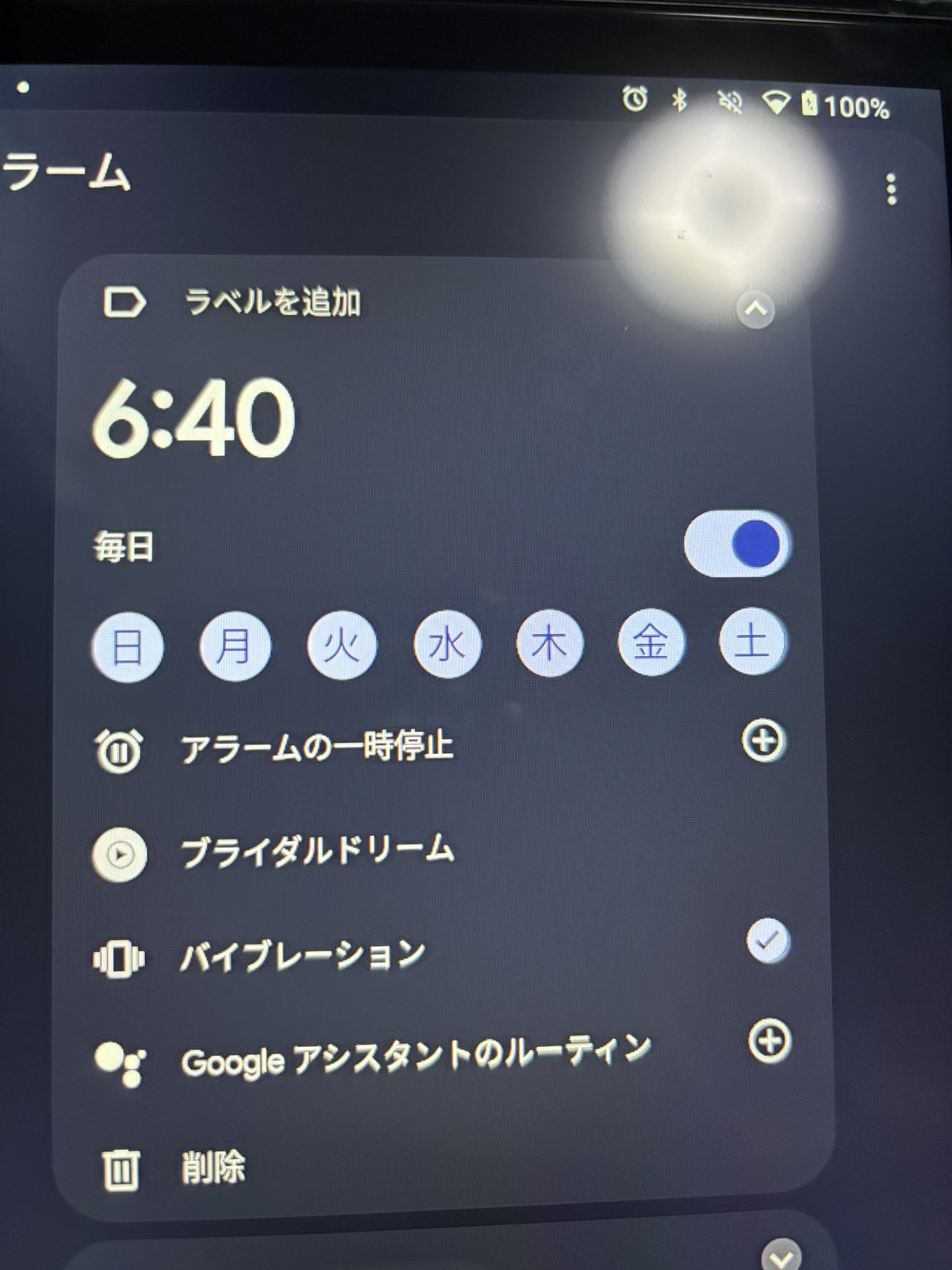 ♡y♡さま確認ページ♡ ユウくん👯♀️ on X: