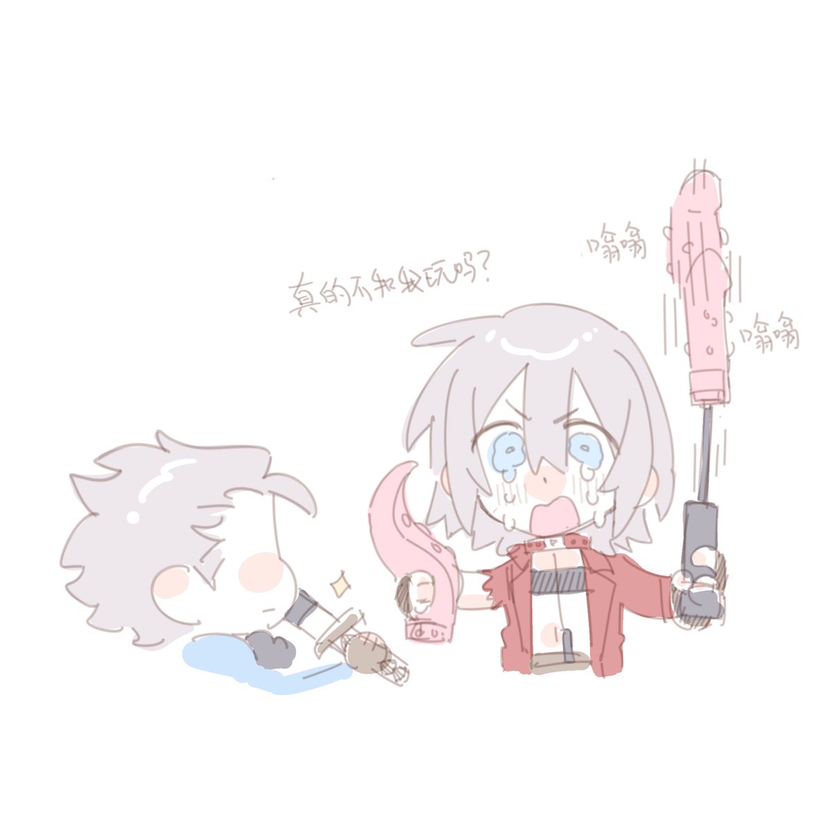 double_doubleee's tweet image. 嘤
#dmcdv