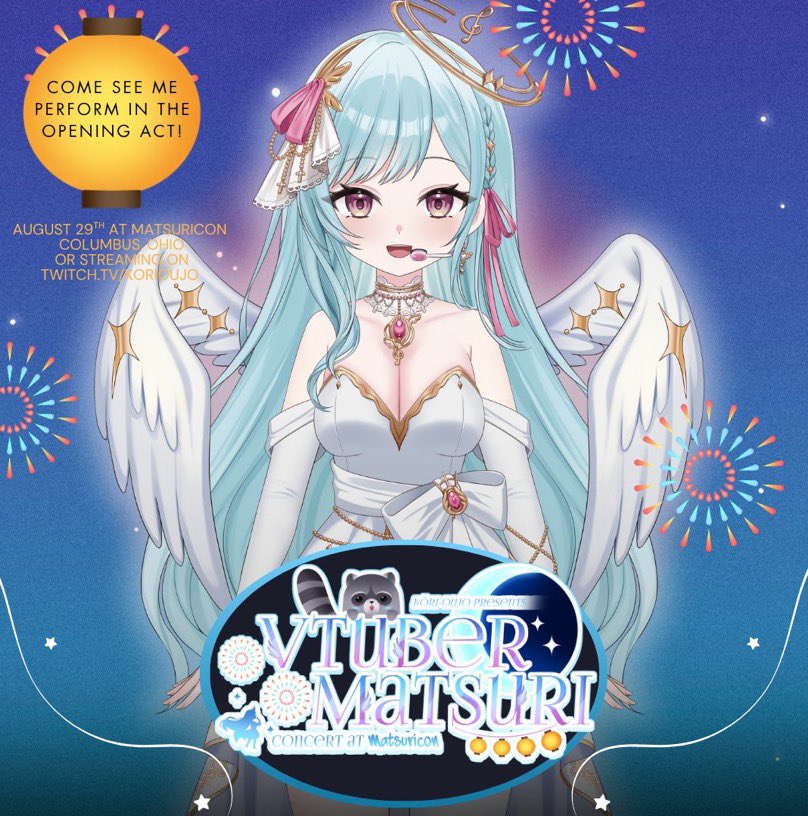 INKYMAP × SHE'll SLEEP 雷鳥夜光ep ティザー公開】 
