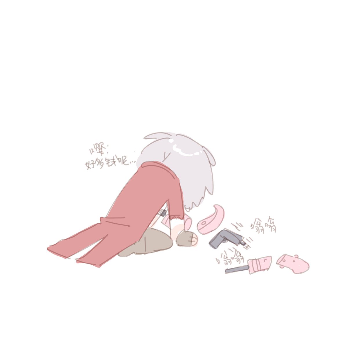 double_doubleee's tweet image. 嘤
#dmcdv