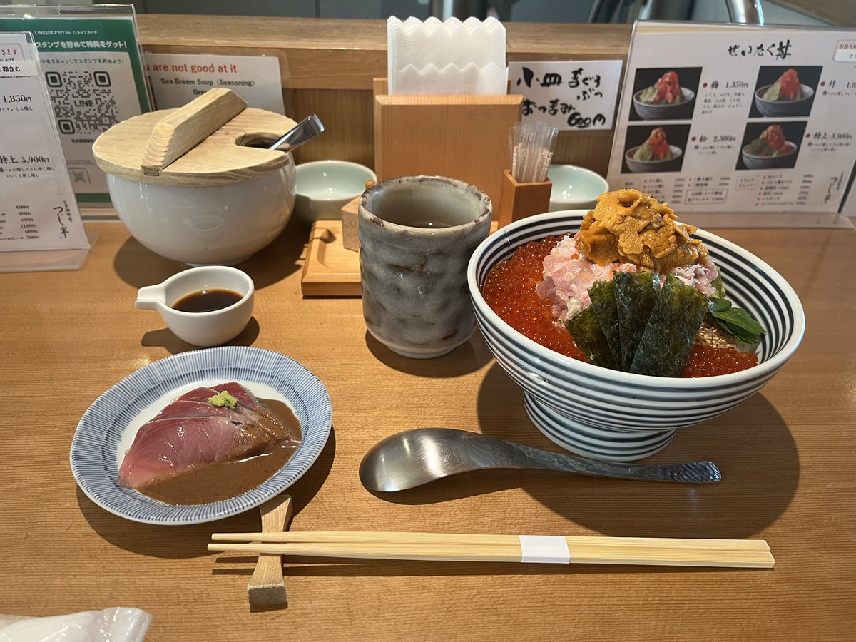 qvtdi's tweet photo. https://t.co/S5QWqlt3fd