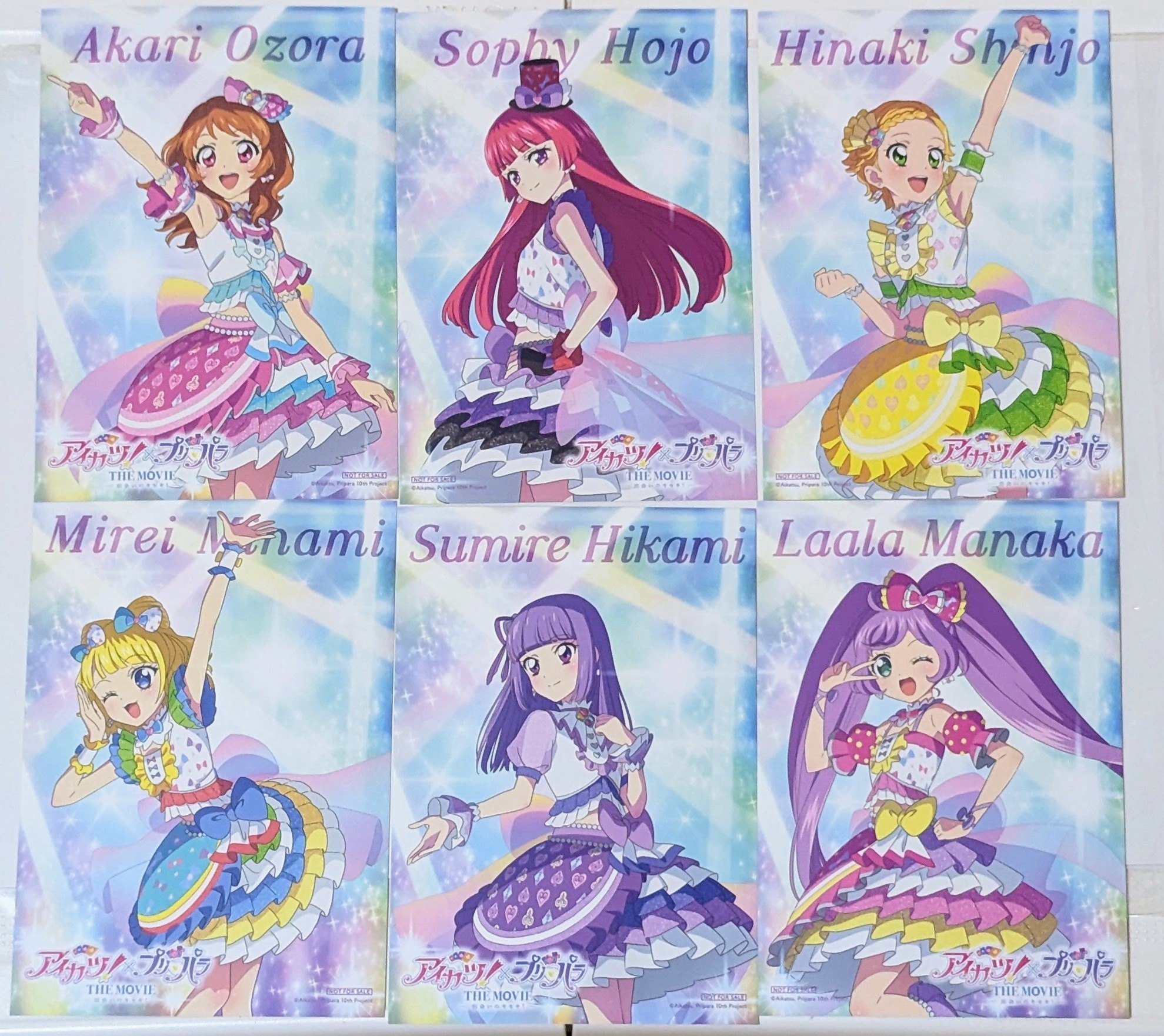 アイカツ　スターフェスティバル⿻*⌖.:˚◌˳ Yahoo!オークション - アイカツカード スターライトティアラ