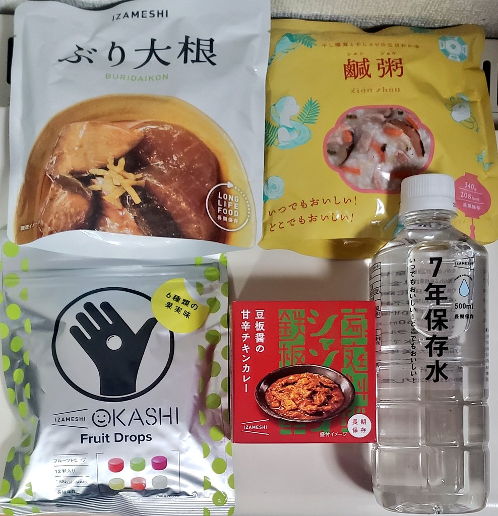 ご購入様いらっしゃいます♡ すっごい！プラセンタ 10,000mg 日本製 30日分 Wプラセンタ 50倍