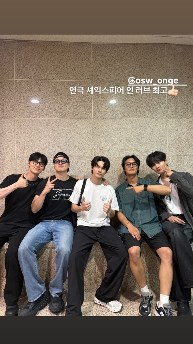 [📸] 250802 김도완님 인별스토리
#옹성우 #ONGSEONGWU