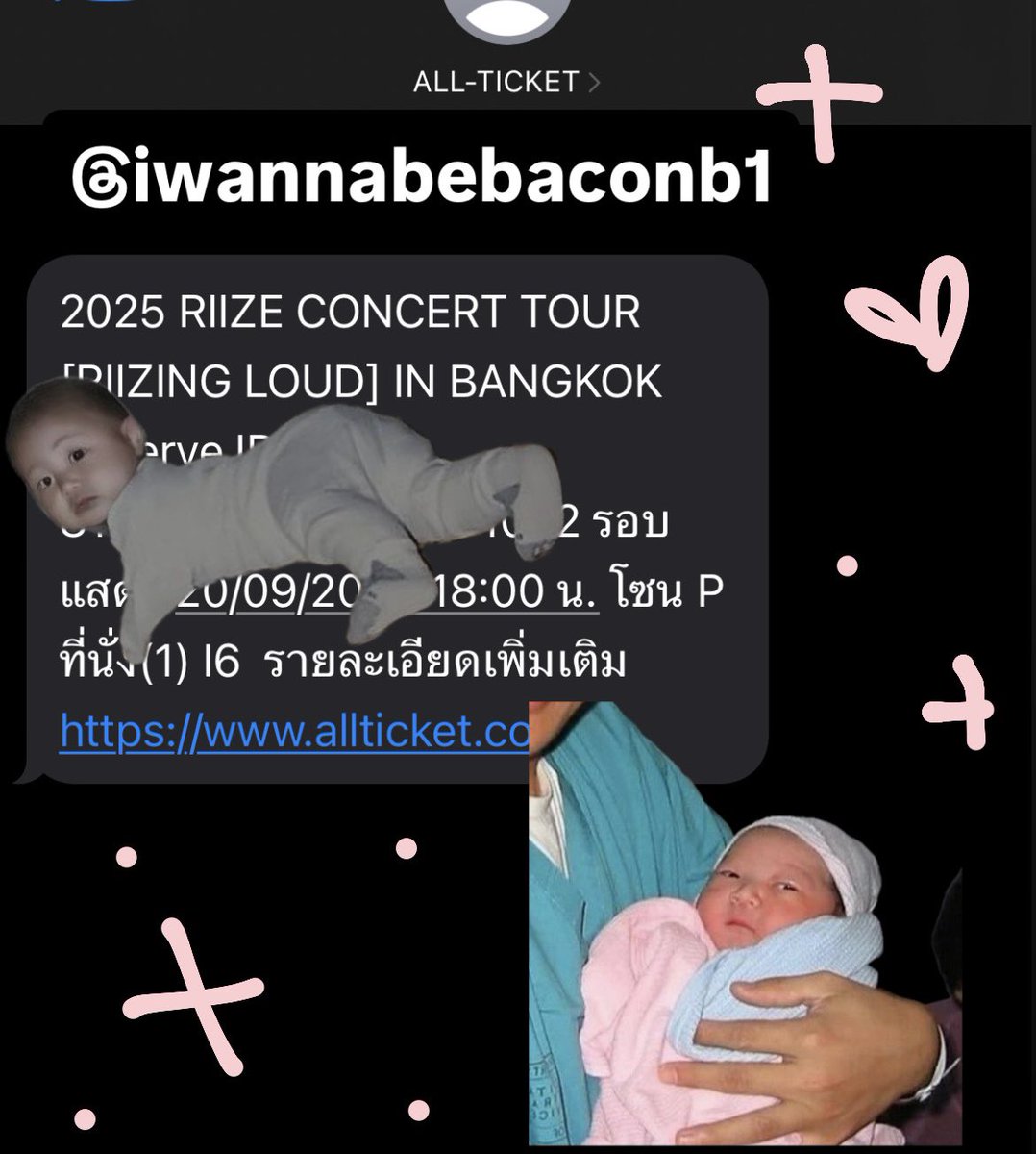 iwannabebaconb1's tweet image. แม่ค้าน่ารักกดไว มีสื่อสารกันตลอดตนได้โซนี้มาก บริการดีมากๆค่า🩵💙 #reviewtinyticketss