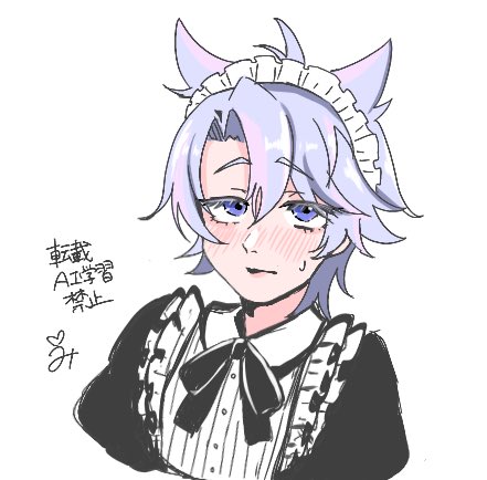 パネルトラップ1番は〜メイド服でした！！