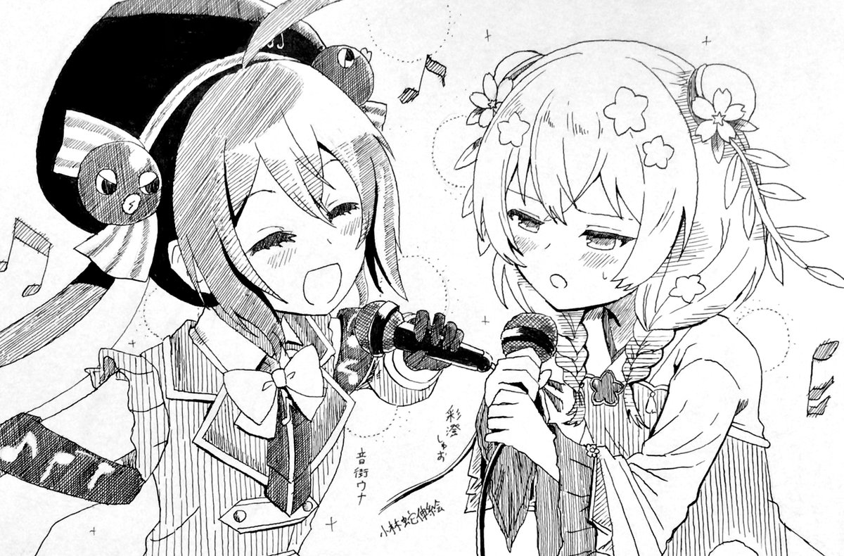 kobahebi_yellow's tweet photo. 見てみたい(強欲) https://t.co/N5Z4fujMV6