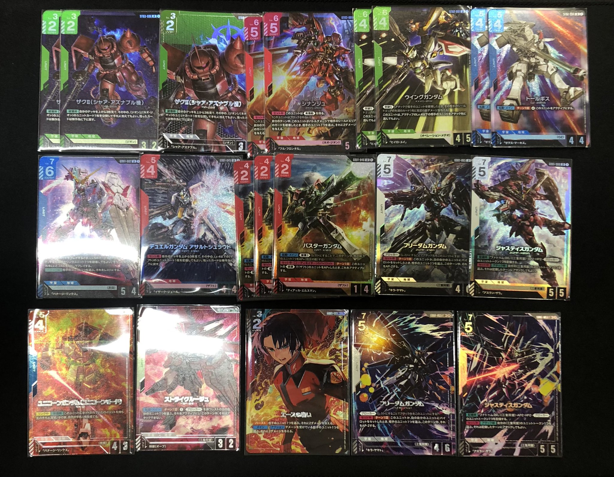 ガンダムカードゲーム GCG まとめ売り（単品も可） ガンダムカードゲーム リミテッドBOX Ver.β | GUNDAM CARD GAME
