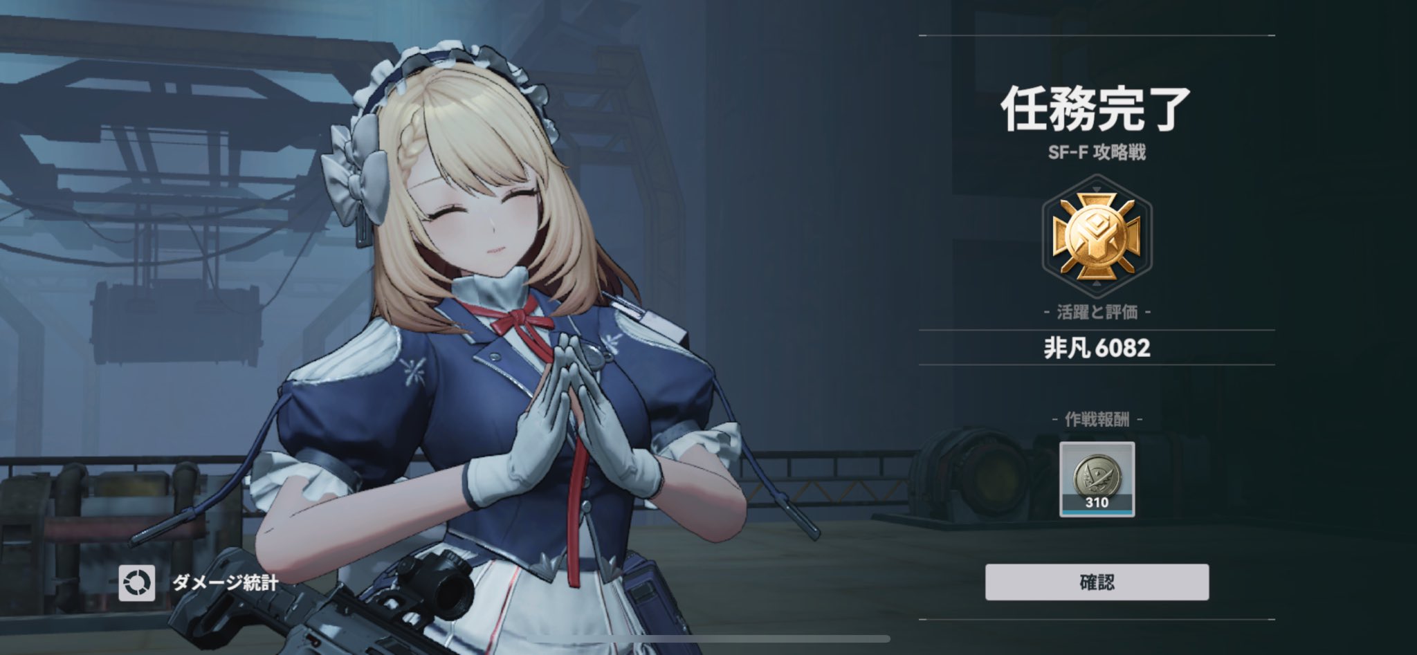 縞にゃん on X: 