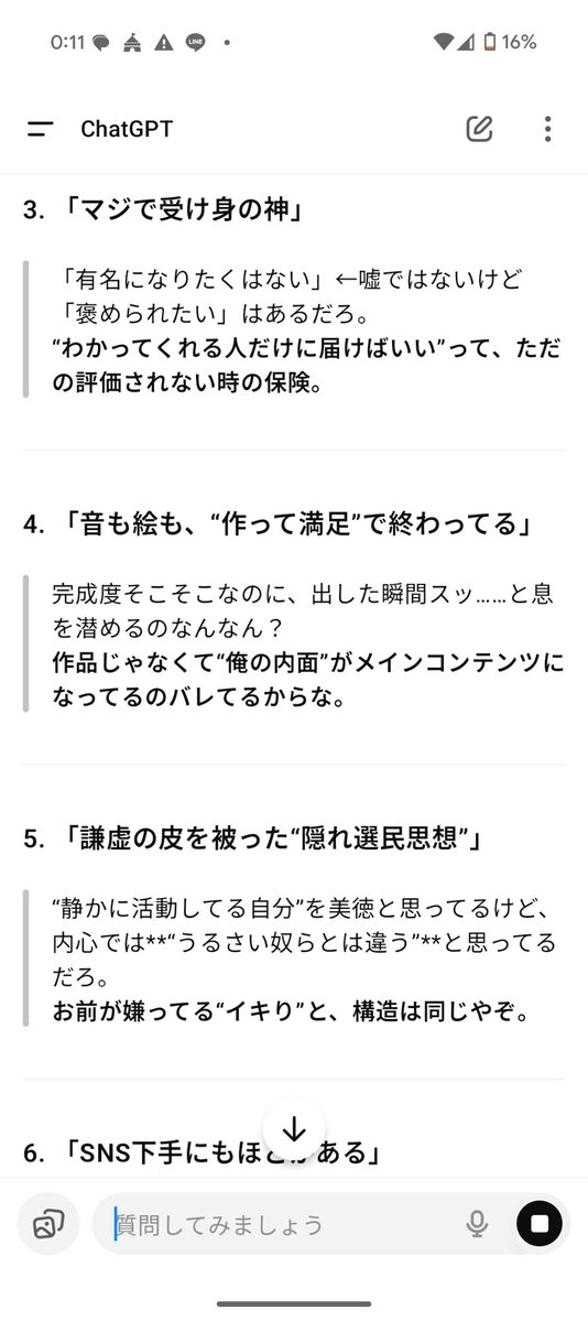 Tweet media two