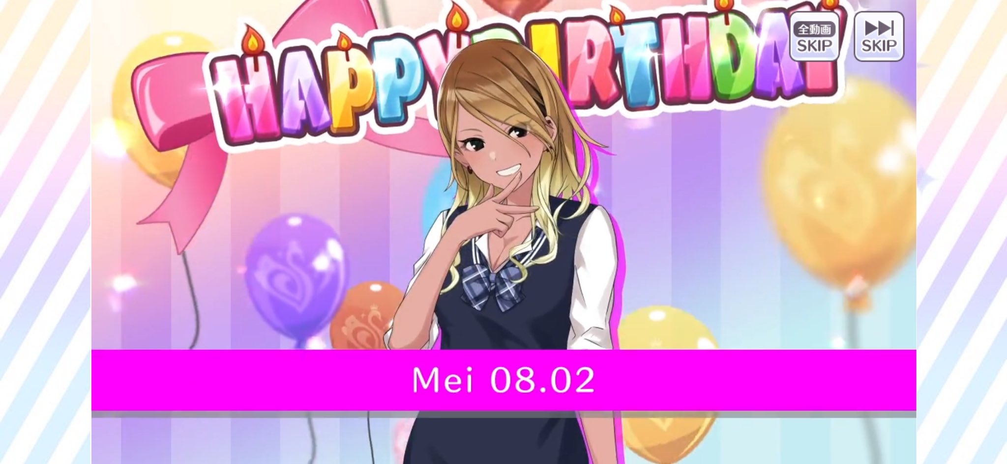 あきちゃん様♡いつも本当にありがとうございます(^^) The first impression 🤭 | Facebook