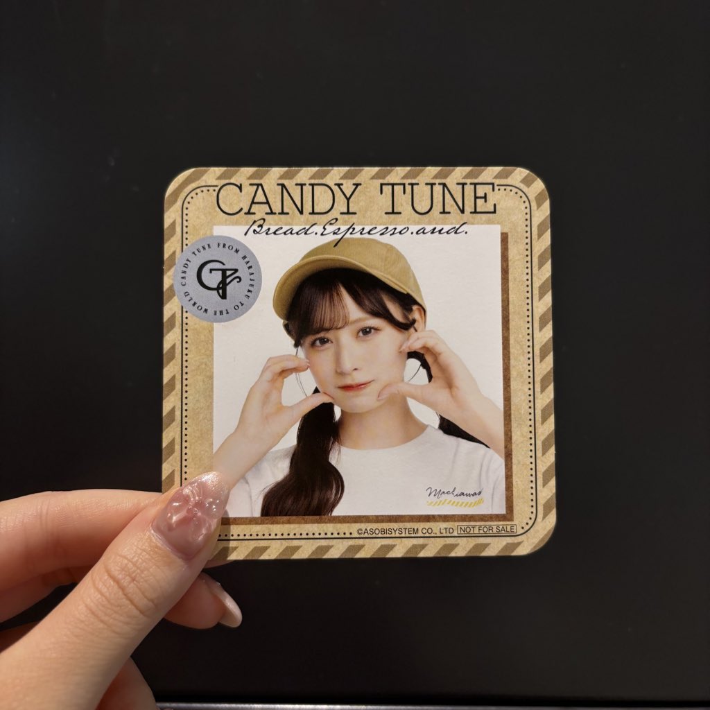 CANDY TUNE パンエスコラボ コースター 交換

【譲】立花(画像のもの)

【求】立花(画像以外)

8/3たまアリ、8/15サマフェス、8/16リリイベでの交換可能です。
お心あたりのある方いらっしゃいましたらお声かけください

#きゃんちゅー譲  #きゃんちゅー求  #きゃんちゅー交換