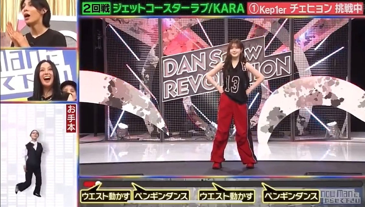 それスノのダンスコピーで踊らん人初めて見た笑笑かわいい笑笑笑