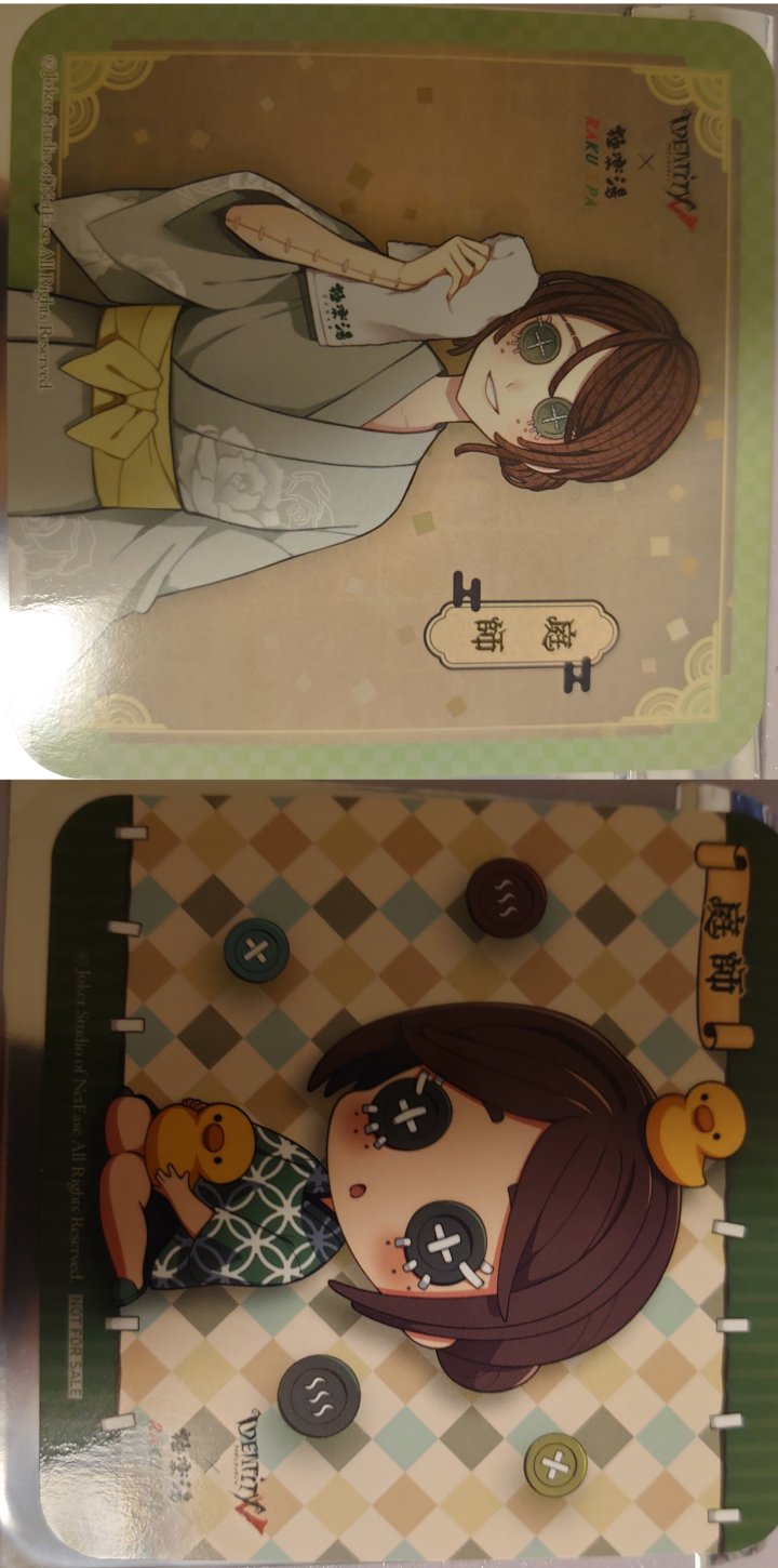 第五人格 極楽湯 庭師 マフラータオル ミニキャラ 缶バッジ コースター チェキ 庭師 ミニキャラ コースター 極楽湯 第五人格 - メルカリ