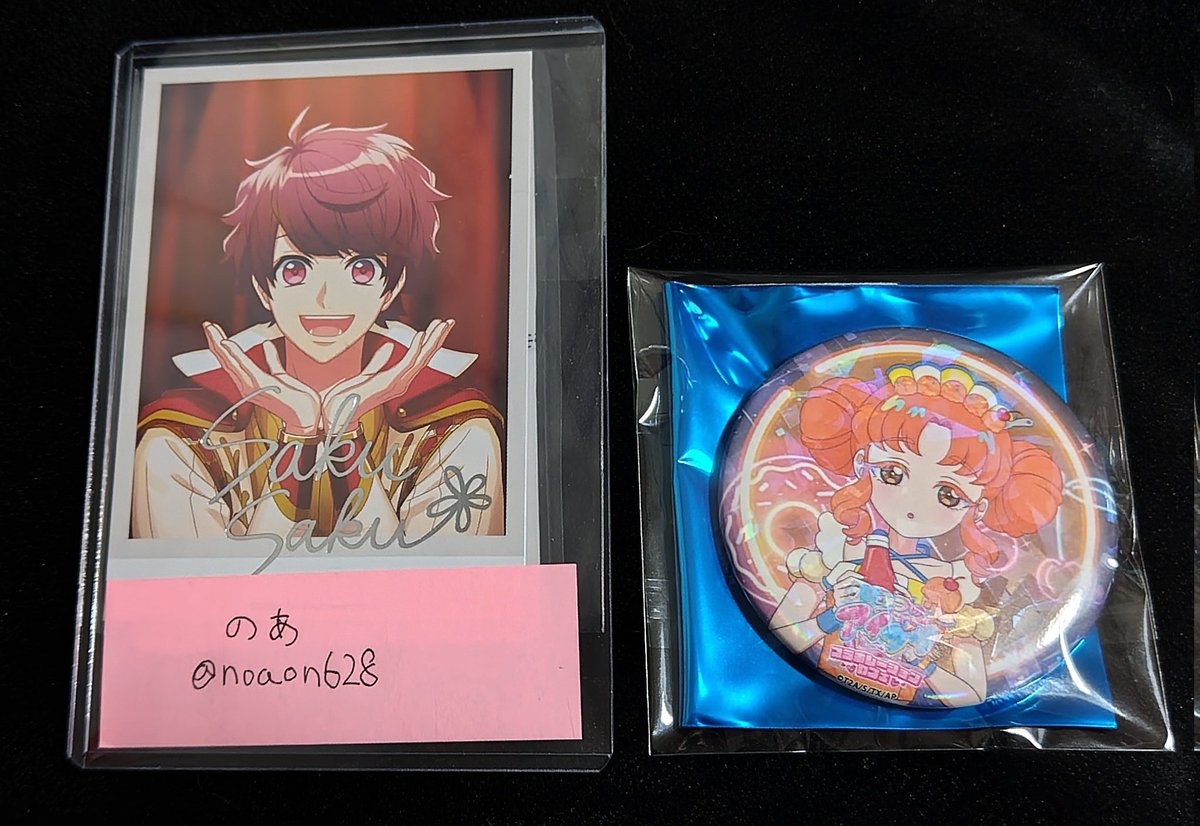 noaon628's tweet photo. @Tamato__1207HK 初めまして、お声がけいただきありがとうございます。
ご提示の内容のお取引可能ですので、ぜひよろしくお願いいたします。
お取引のため、フォローさせていただいてもよろしいでしょうか？ https://t.co/jZVQYeSp0d
