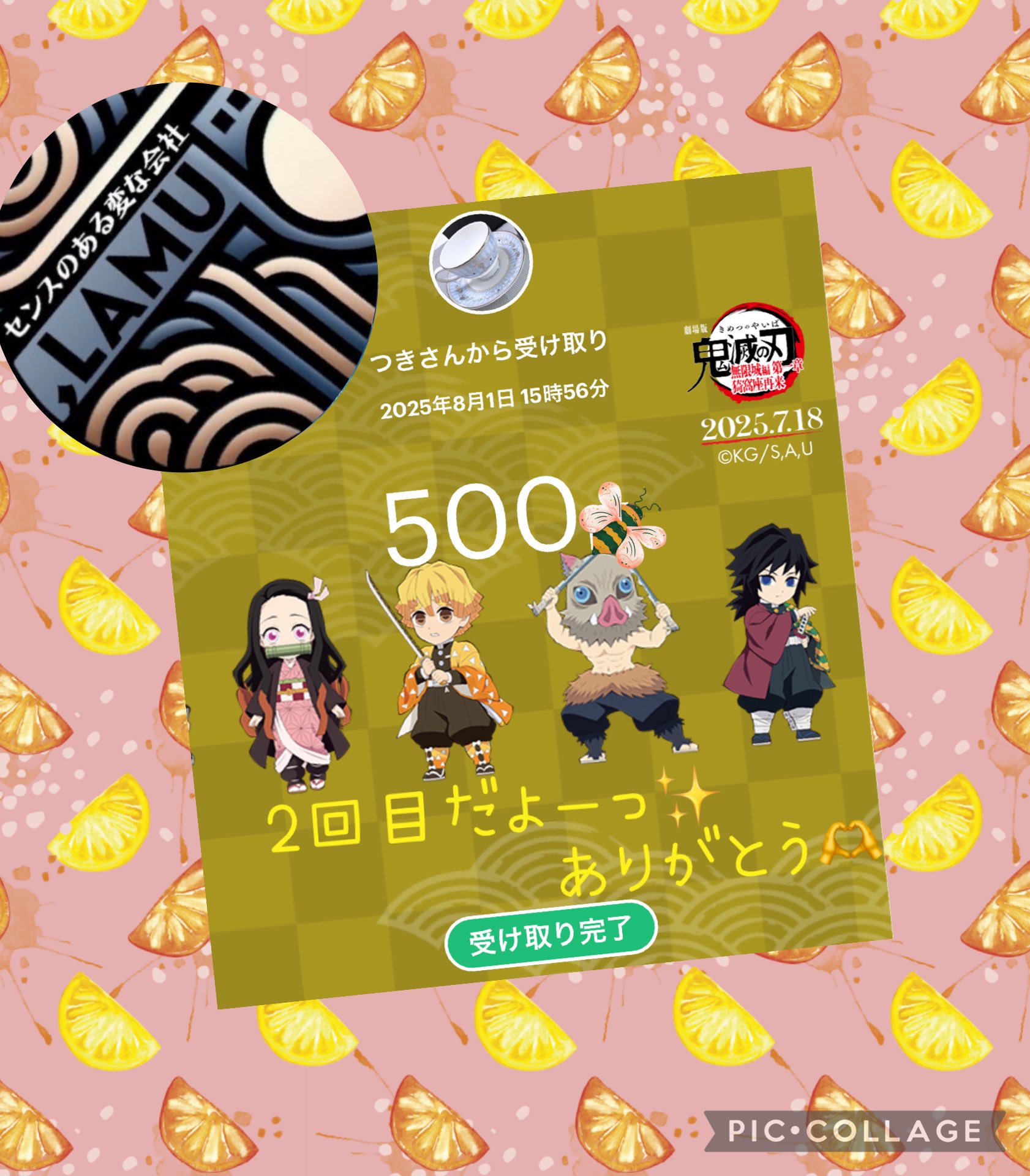 みつばっち🐝☪2nd 𓃗 🌟🌟🌟🍓 on X: 