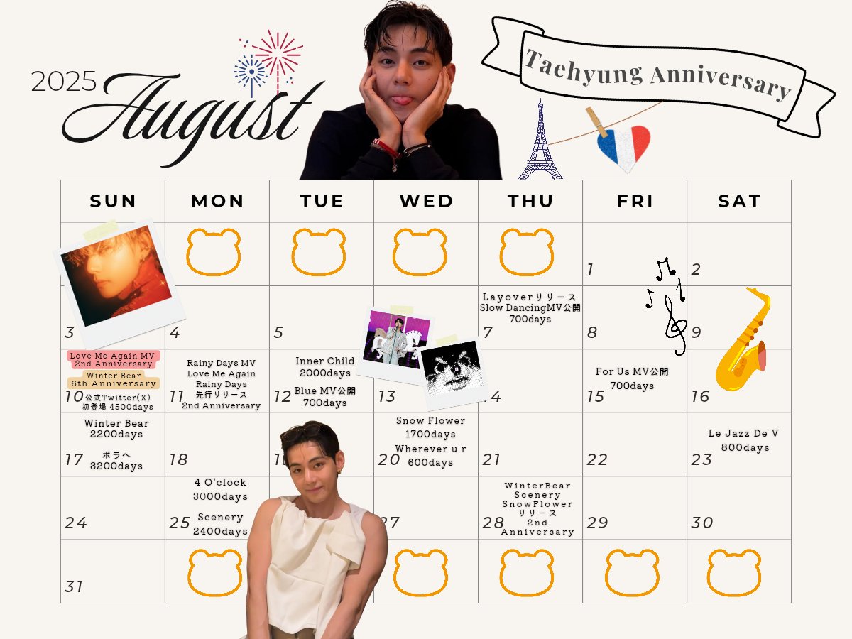 テテユニバース🇯🇵 on X