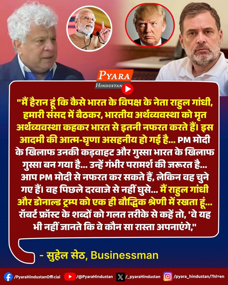<a href="/ArunKosli/">Arun Yadav</a>
