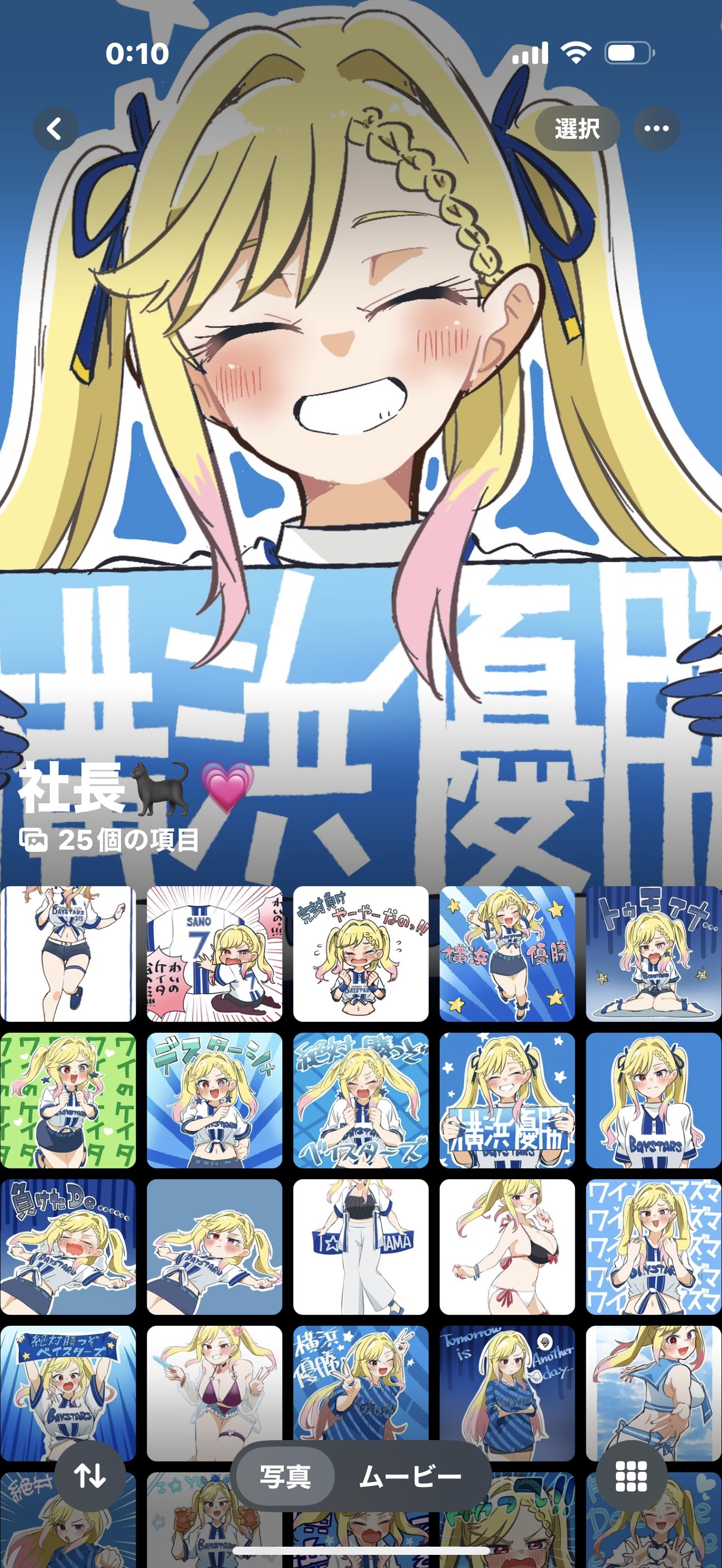 🍉こーいち🍉 on X: 