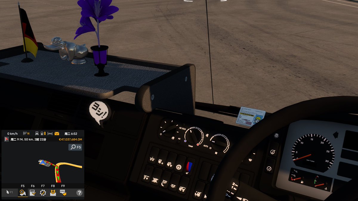 MC506CHA's tweet photo. #ETS2 Farm machine DLC + #MANTGA
Trailer by @t_torakiti 
Interior addons by @kuramochia https://t.co/fJhppCNksc