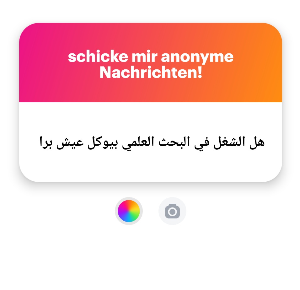 انت لو بتشتغل نفسك برا هتاكل عيش