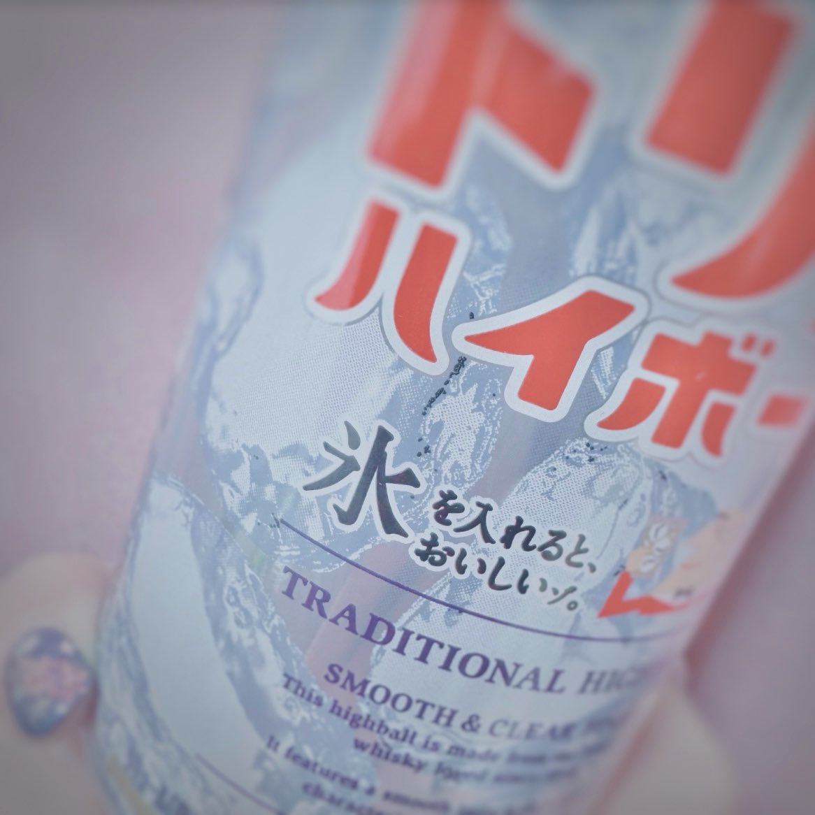 __mi2m's tweet photo. すぐくしゃみと酔い…。
💅🏻チ。のイメージでしてもらったけどもうすぐさよなら
変えるとき結構さみしい https://t.co/IMHXoiQyge